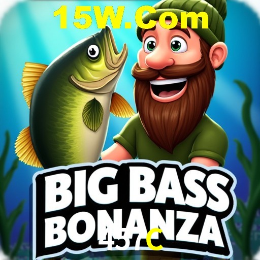 A Revolução dos Aplicativos de Jogos no 457C